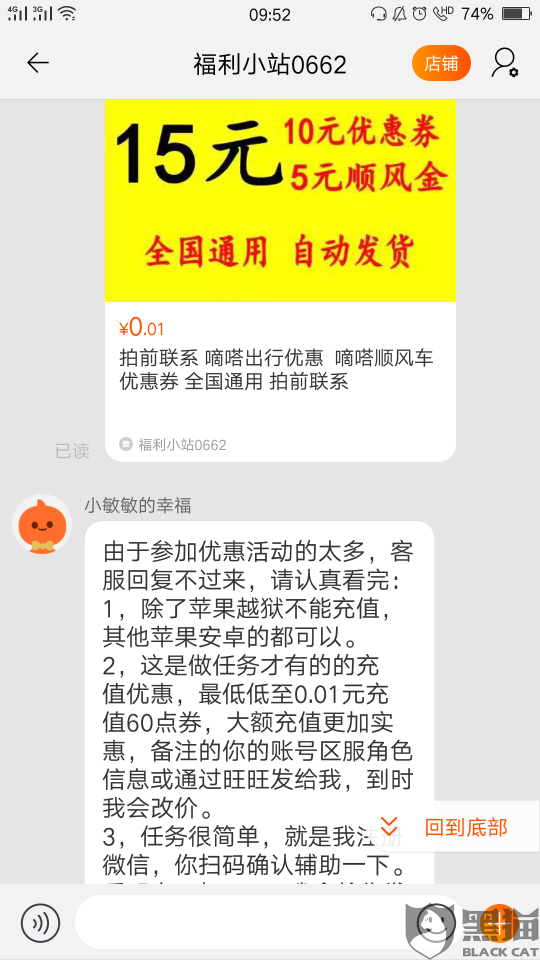 fa2f-ikrsess3169934.png