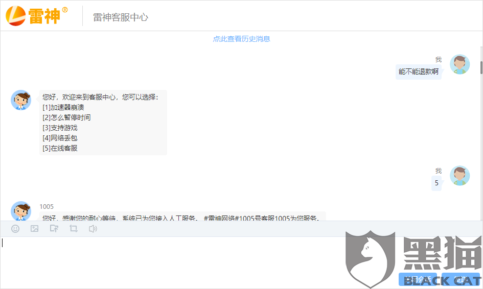1b67-ikrsess5974237.png