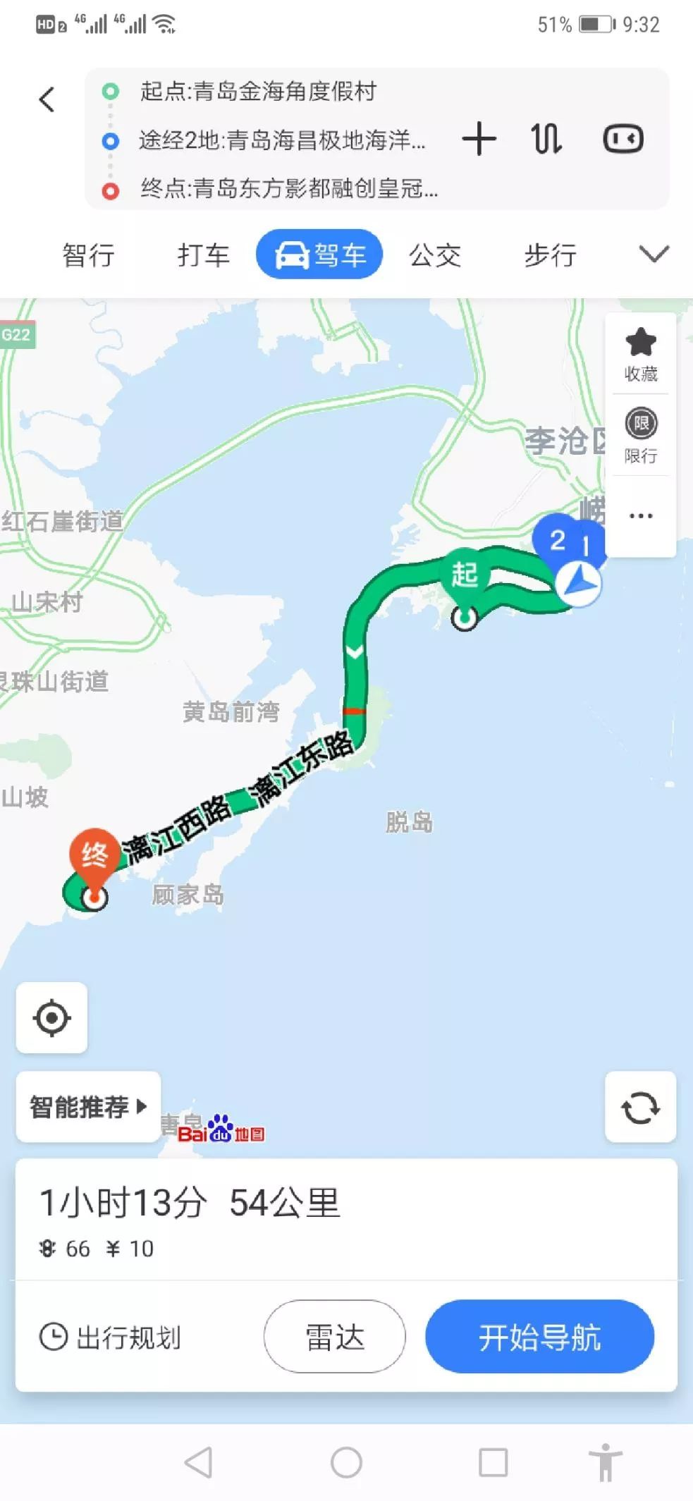 试驾了一台你们可能不知道的东南DX5，手动挡很不错