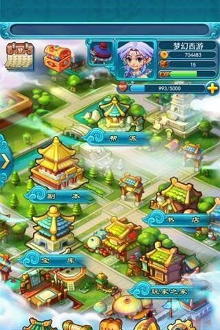 梦幻西游千亿经验有多难,教你175如何快速刷经验