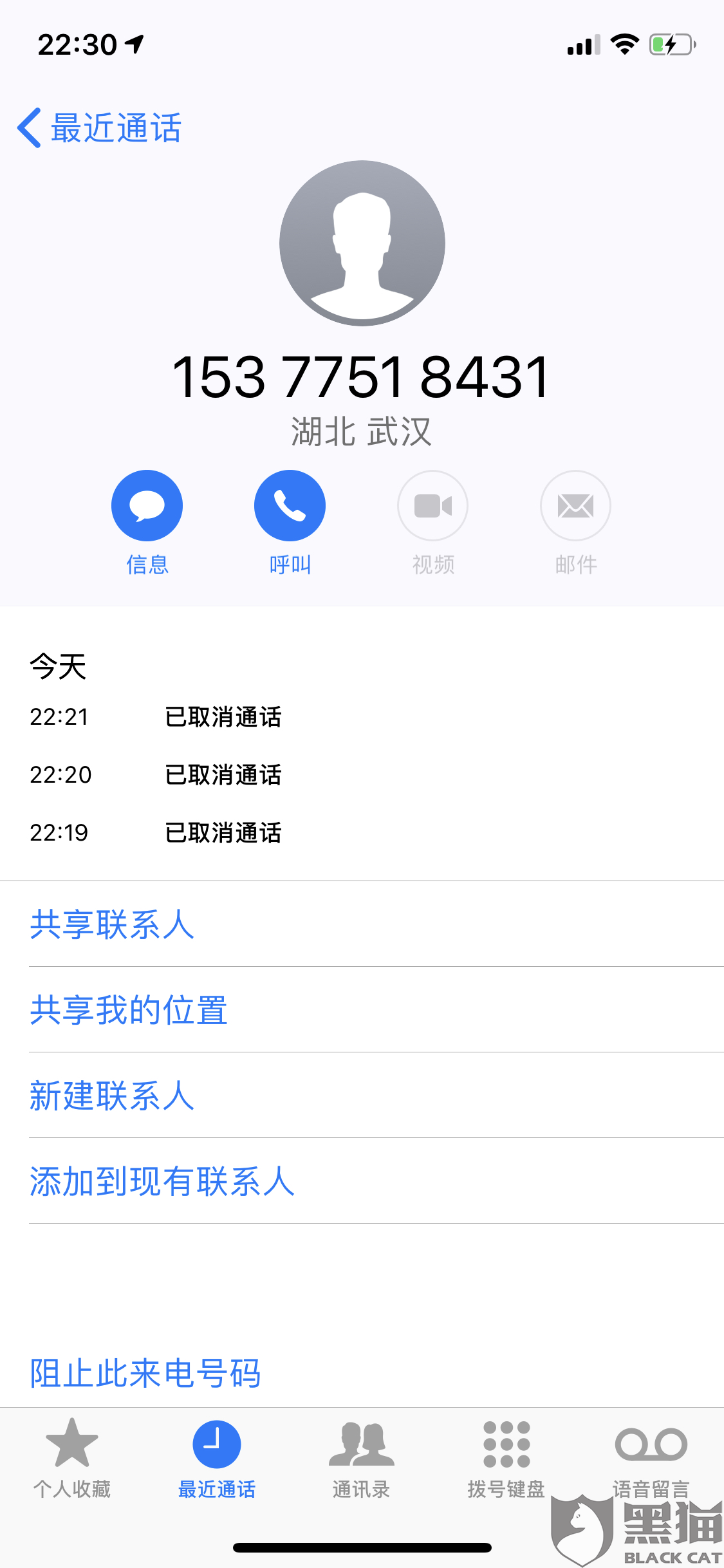 快递怎么发货到指定地址 4154-ikrsess9793365.png