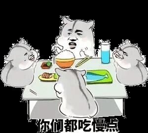 哄女朋友专用表情包,快来收图,收藏以备不时之需