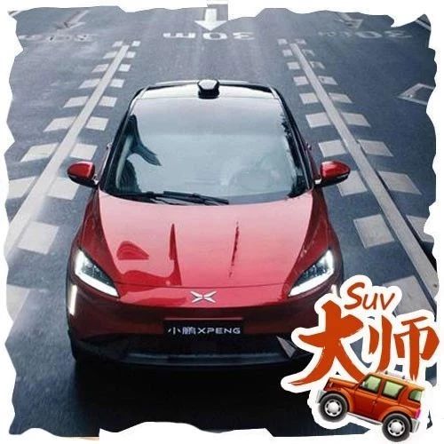 年初吹过的牛逼 居然全军覆没，连一半任务都没完成