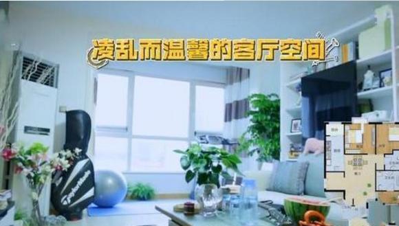 晒晒翟颖住的豪宅，白白浪费还怎么好的房子，卧室凌乱不堪