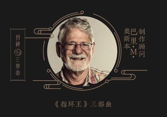 黄渤新片折戟，3天5000万过亿无望，但另一部30亿大片即将来袭！