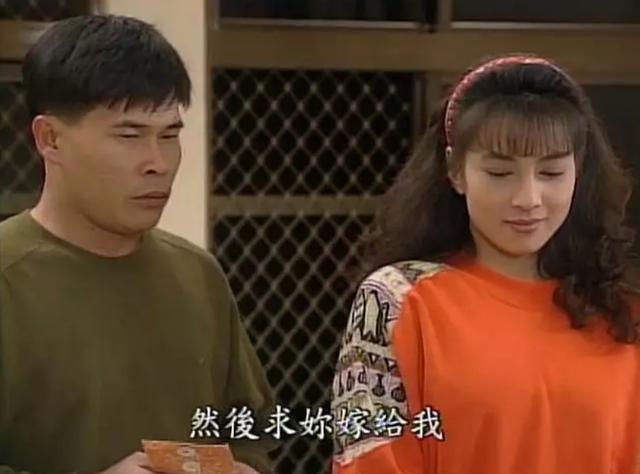 《家有仙妻》女主美的不可方物,男主丑出天际,经典要被翻拍了