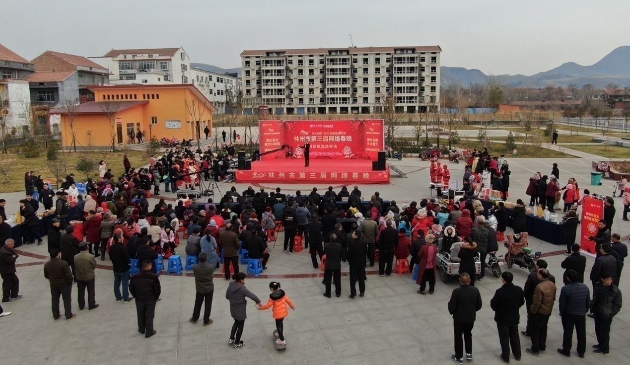 林州市全国排名2020_林州一家企业上榜2020中国民营企业制造业500强!(2)