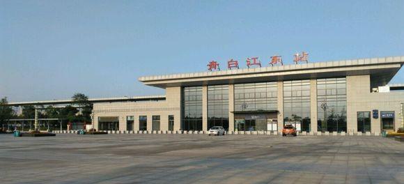 成兰铁路上重要的火车站之一——青白江东站
