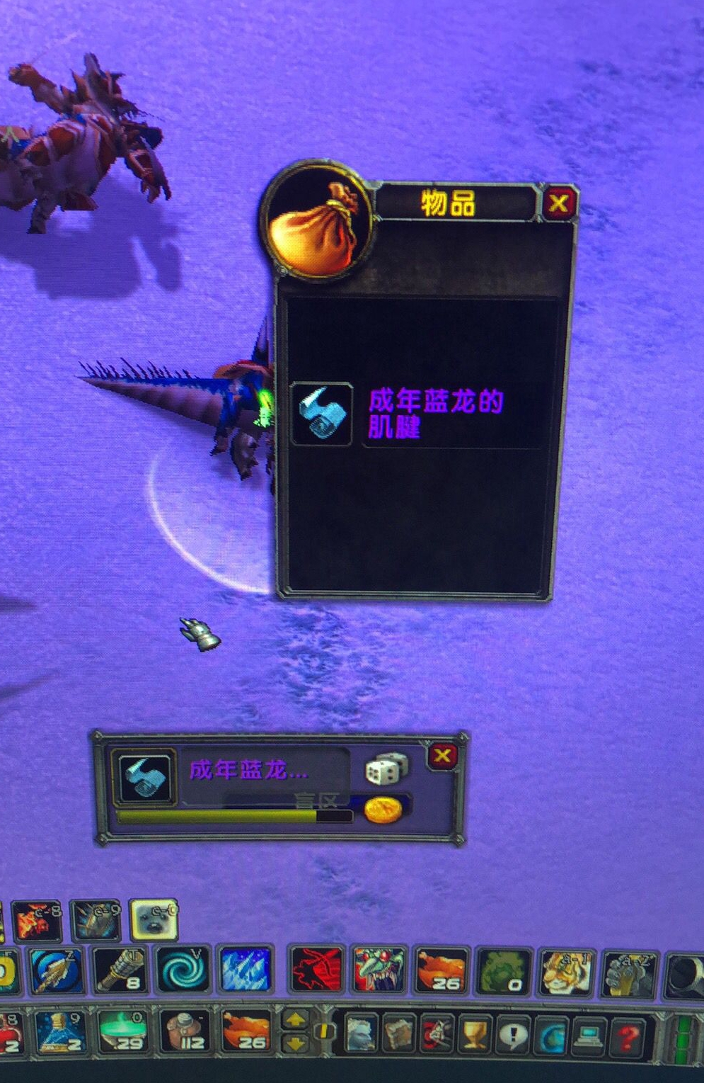 成年蓝龙的肌腱什么掉率?有人打5只怪就出了,有人打1000只也不