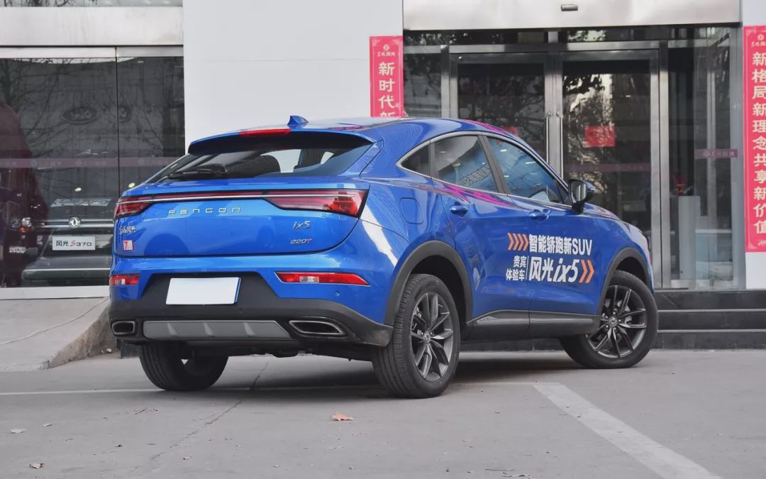 想做整条街最靓的仔?这4款十万级轿跑SUV可别错过了