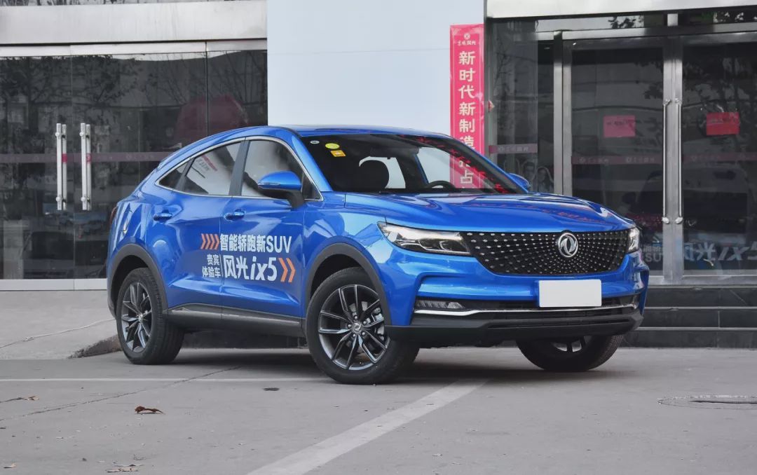 想做整条街最靓的仔?这4款十万级轿跑SUV可别错过了