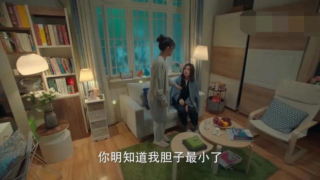 《梦回大清》李兰迪实习生住豪宅？大陆电视剧越穷的角色住得越好