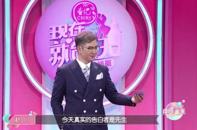 不老男神林志颖，强大背景曝光，网友：难怪林心如一直忘不了他