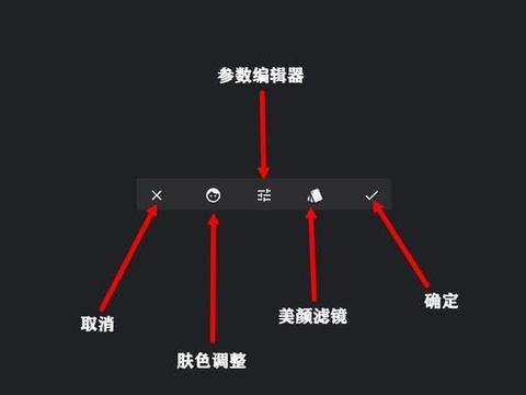 snapseed中文版手机 5d88-ikvenfs9421485.jpg