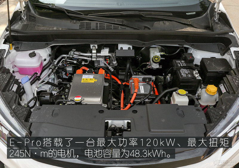 比亚迪元EV有压力了 实拍长安新能源E-Pro 颜值成为大杀器