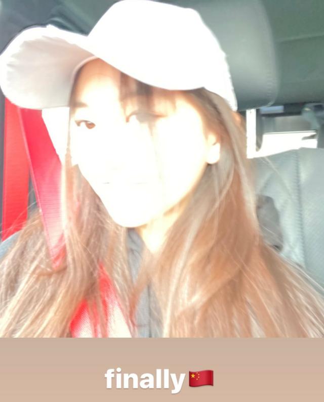 李嫣社交平台晒美照 曝光过度被疑遮挡面部 可她已经是小仙女了呀