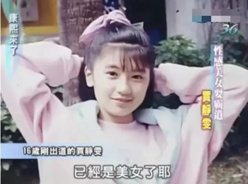 小糯米正面照，颜值和杨幂没关联性，倒和刘恺威微调前一模一样