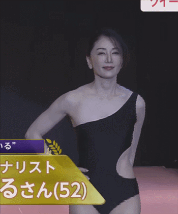 日本52岁阿姨选美夺军？网友：身材那么火辣，说她25岁我都信…
