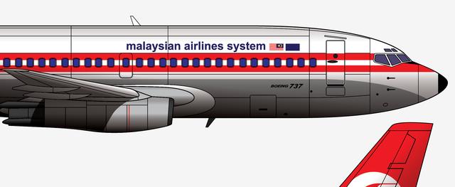 驾驶舱枪响,回顾马来西亚航空MH653航班197