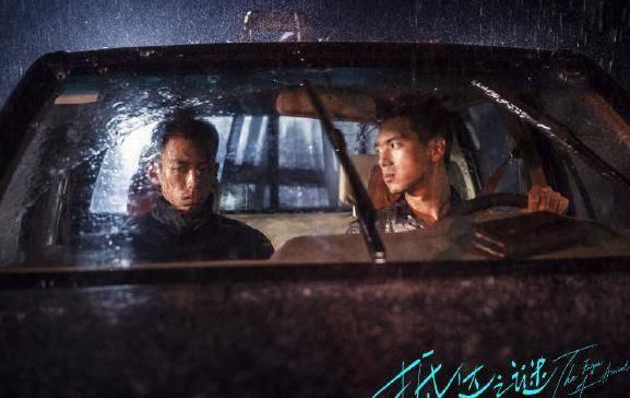 李现颜值全球排名_李现颜值演技都在线剑王朝为何不火抵达之谜官宣能