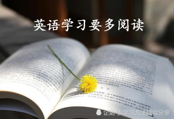 中国学生为什么总学不会英语，美国外教指出九成学生方法都错了