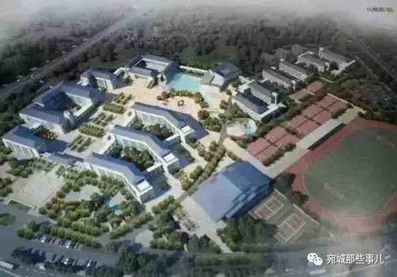 终于等到你！南阳市一中新校区今日开工