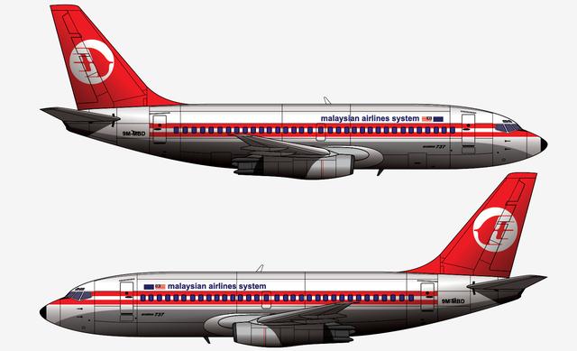 驾驶舱枪响,回顾马来西亚航空MH653航班197