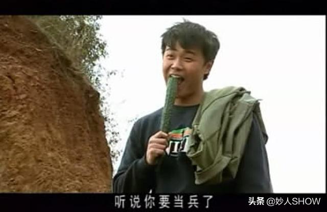 仅凭一张合影上热搜，这一次，四个老男人抢了顶级流量蔡徐坤风头