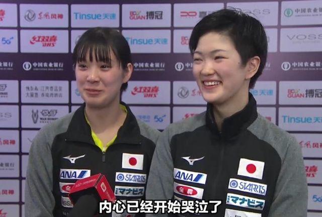 2-3险丢金！国乒王牌组合轰8-0逆转夺冠，伊藤情商难比00后小师妹