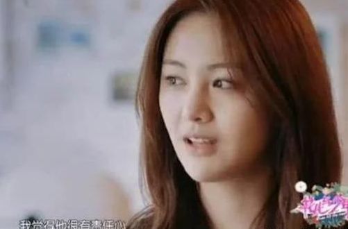 张翰娜扎结束三年恋情，坦言最爱的人是郑爽，对此郑爽回了9个字