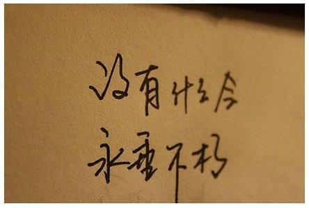 伤感到心碎的唯美句子,总有一句能痛到你的心里
