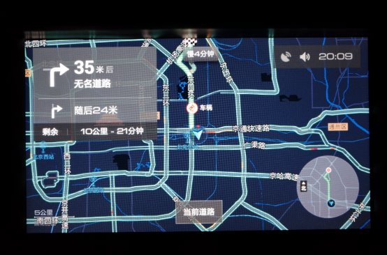 汽车界的《奇葩说》BB King，连CR-V、途观都辩不过这台SUV