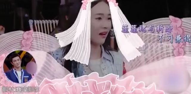 霍思燕自曝因怀孕未办婚礼，流泪哽咽说道：杜江欠我一个婚礼
