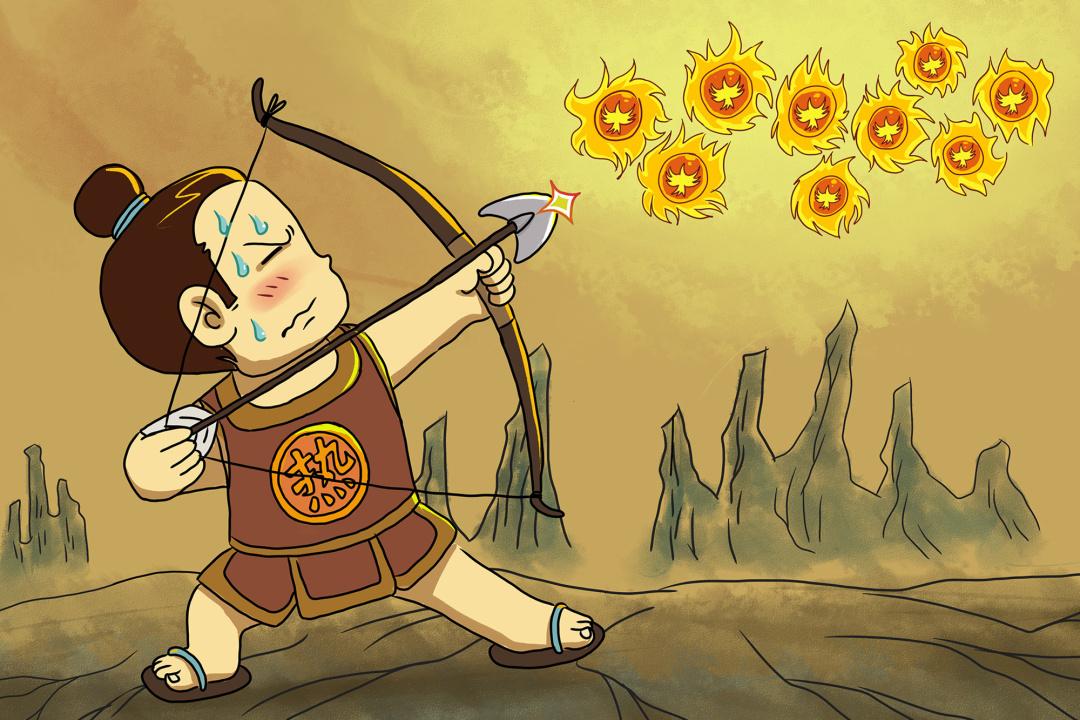 后羿射日的神话故事 后羿射日的故事讲了什么