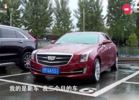 车放4S店保养却发现被撞，车主要求赔钱，4S店责任不在我，不赔