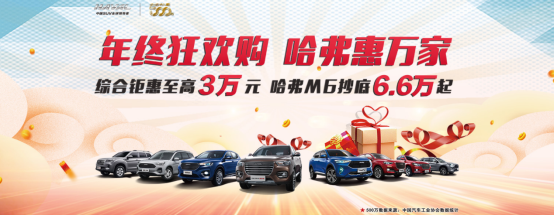 汽车界的《奇葩说》BB King，连CR-V、途观都辩不过这台SUV