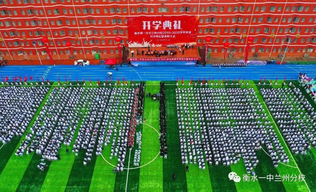 2020美术生文化课排名_独家!2020年福建省艺术类文化排名2!(2)