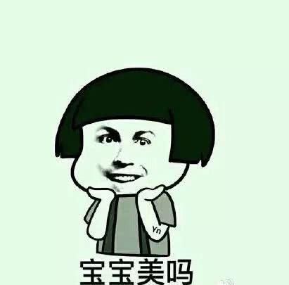 搞笑图片:老妈抱怨手机用了好几年了,有问题不好用
