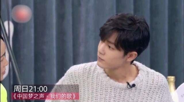 高以翔去世后，浙江卫视综艺风格大变
