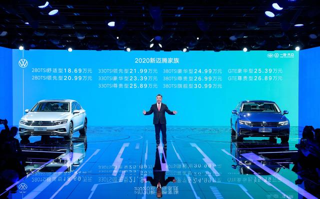 再造“最强”标杆,全新迈腾家族凭什么?