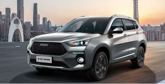 至高钜惠17500,新H6 Coupe开回家,返乡路上最靓的仔!