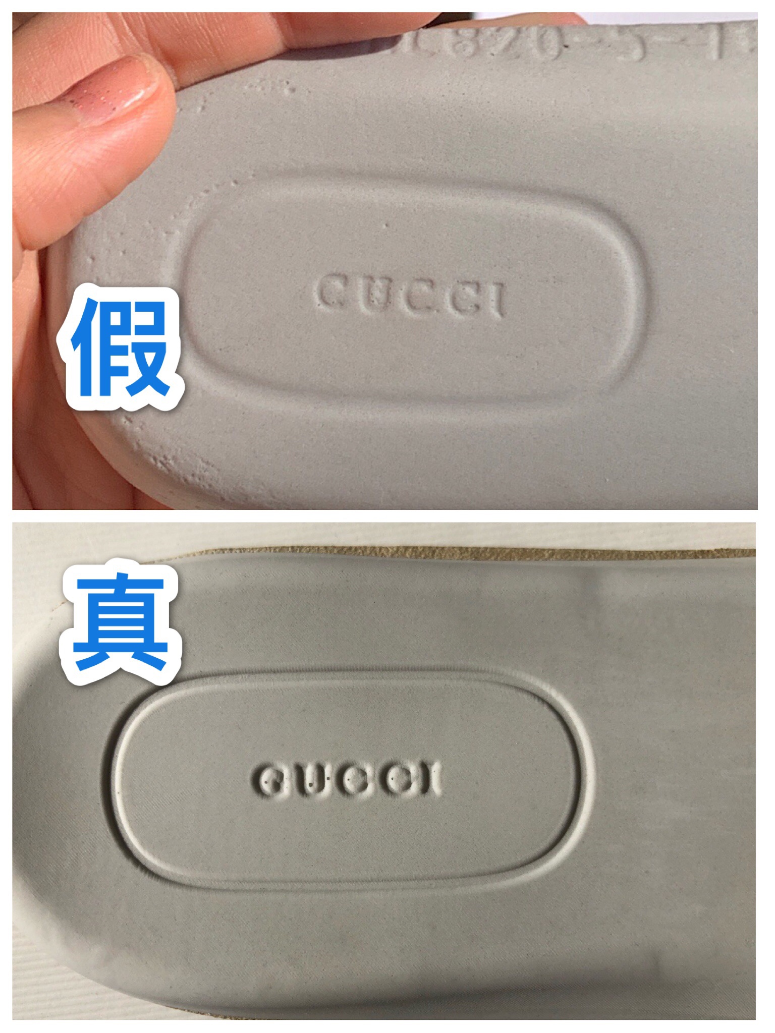 gucci老爹鞋真假辨别,gucci老爹鞋真假图解 优奢易拍古驰真假鉴定|gucci老爹鞋鉴定真假