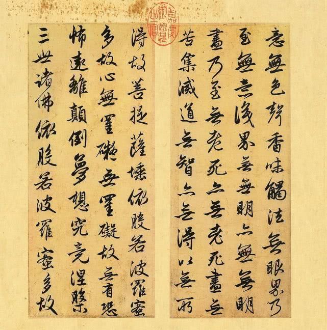 赵孟頫书法为何雅俗共赏?