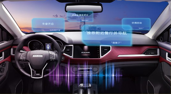 至高钜惠17500,新H6 Coupe开回家,返乡路上最靓的仔!