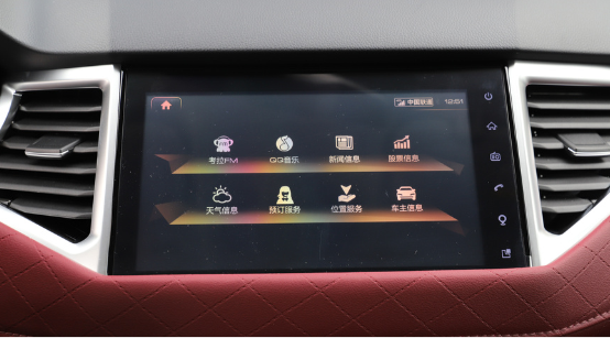 至高钜惠17500,新H6 Coupe开回家,返乡路上最靓的仔!