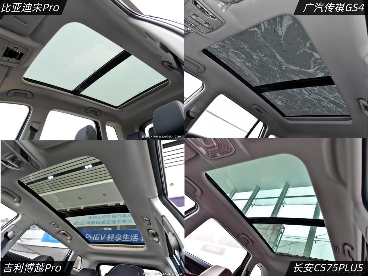 12万元家用SUV之争:四款自主品牌家用SUV对比导购