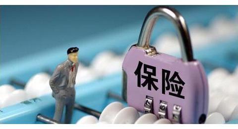 车都报废了，保险却用不了，你为这三种保险交过“智商税”吗？