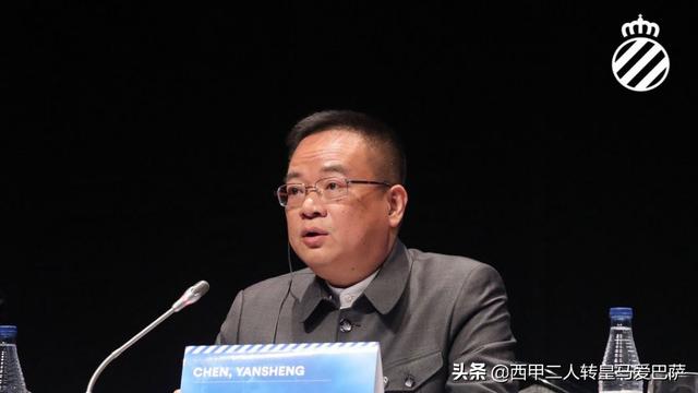 中超旧将将两支中资球队抽一起，球迷调侃：武磊接受新东家检验