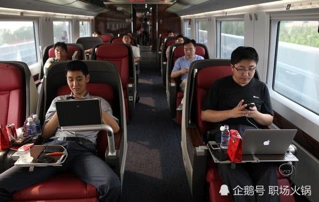 跟领导出差做些什么好?牢记三要四不要,