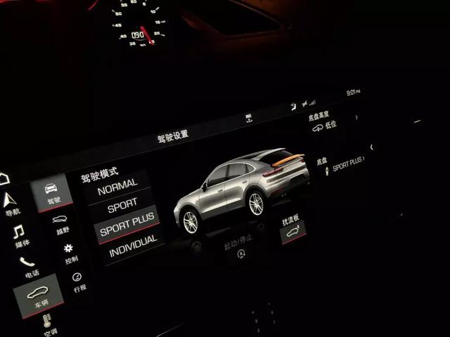 本是同根生,Q8、卡宴Coupe、Urus开起来有多大差别?